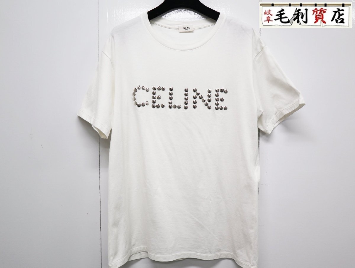 セリーヌ CELINE エディ期 スタッズ コットン 半袖 ホワイト サイズXS カットソー Tシャツ【中古】レディース トップス拍卖