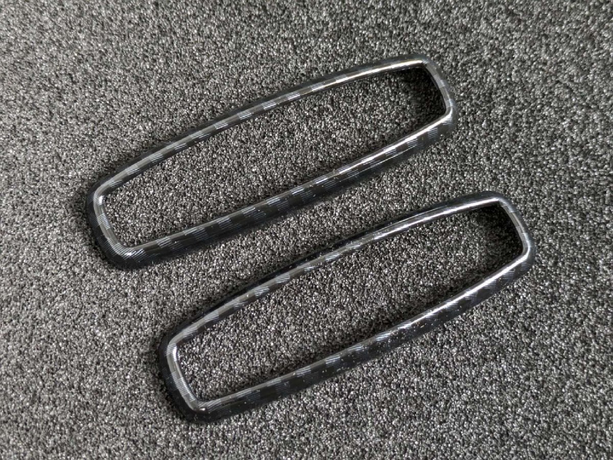 スポーティ全開♪ カーボン ルック サイドマーカー サイドウインカー リング スカイライン V36 250GT 350GT 370GT タイプ V P S SP セダン拍卖