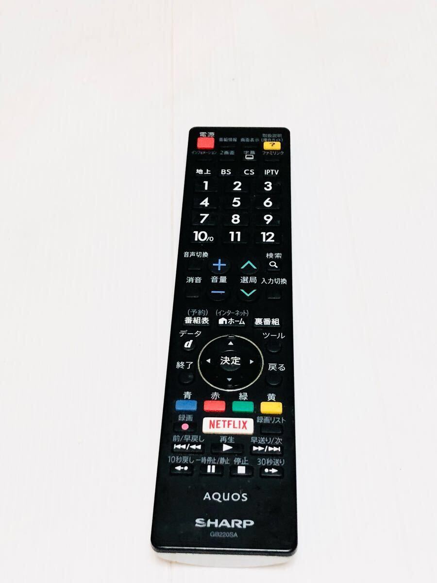 シャープ SHARP AQUAS Netflix テレビ リモコン GB220SA 動作品 Y1601752Y拍卖
