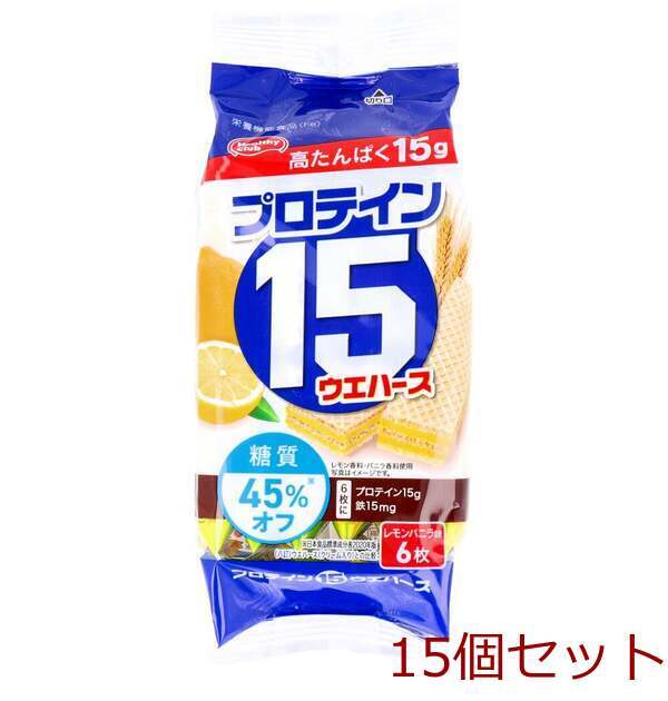 プロテイン15ウエハース レモンバニラ味 6枚入 15セット拍卖