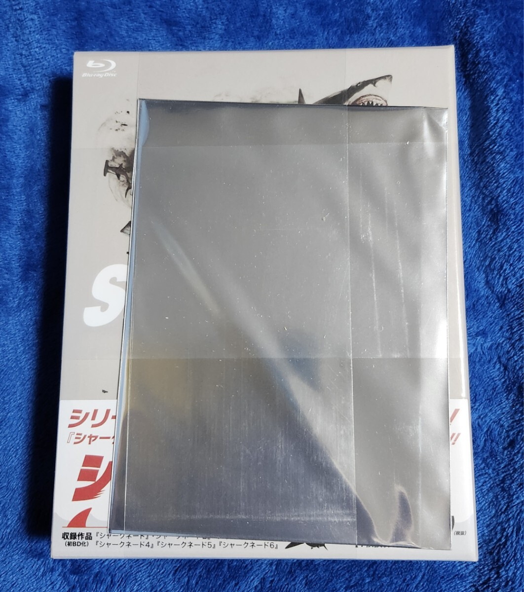 シャークネード 完全震撼ブルブルBlu-ray BOX【Blu-ray】ポストカード付き拍卖