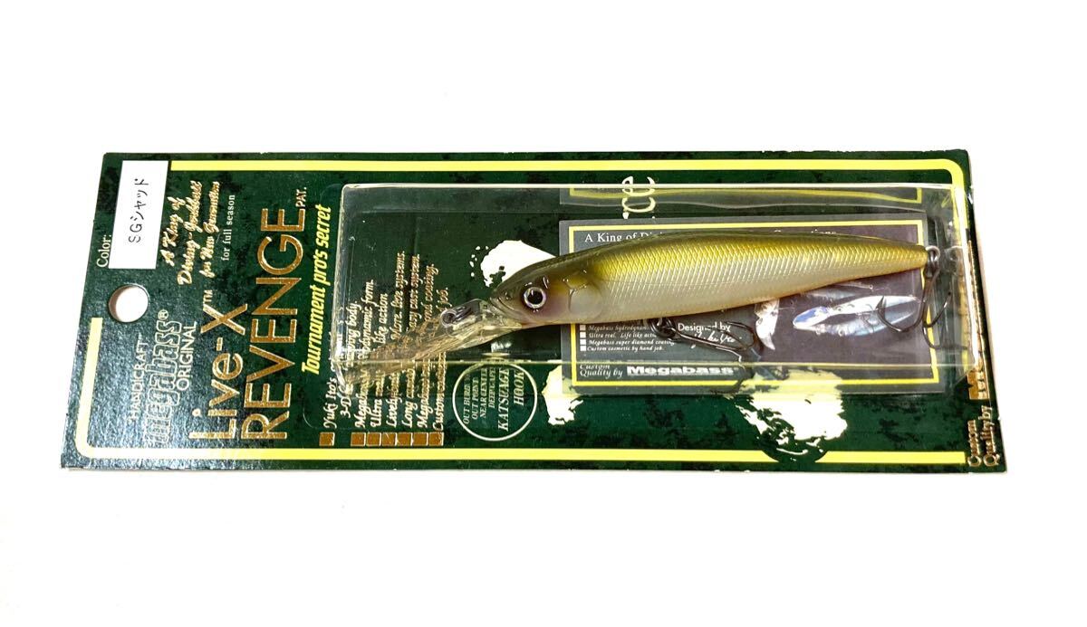 未使用☆メガバス LIVE-X ライブエックスリベンジ #SGシャッド Megabass 検索(釣猫)拍卖