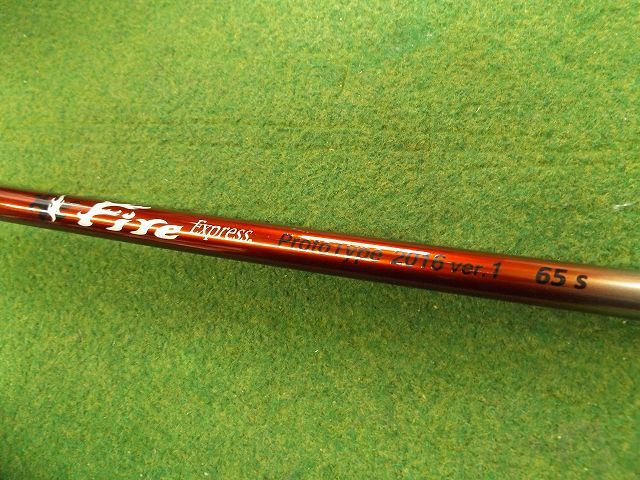 【税込】384 FIRE EXPRESS PROTOTYPE 2016 ver1 65 S-FLEX 43.25インチ ファイヤーエクスプレス コンポジットテクノ シャフト単品 .936330拍卖