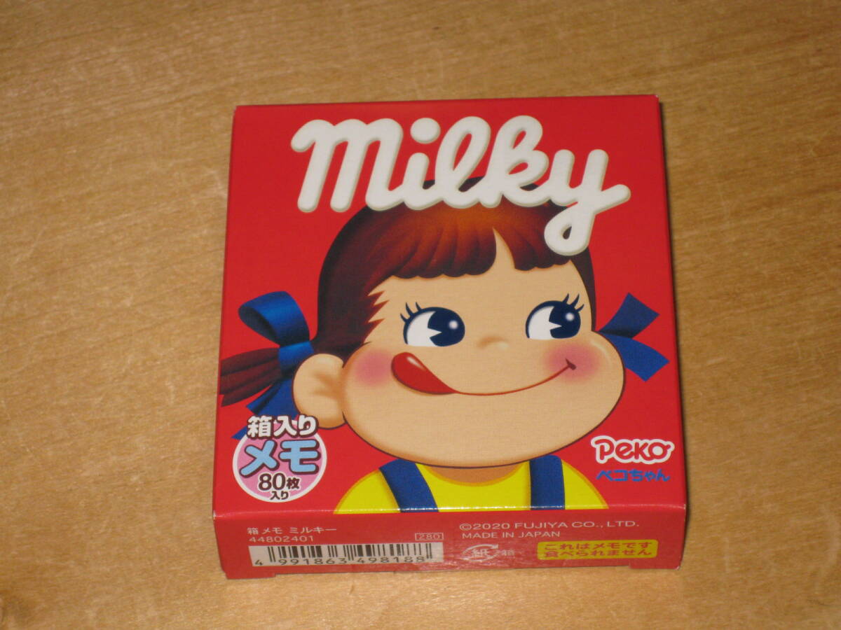 ミルキィ ペコちゃん / milky peco キャンディー風メモ 80枚入り 送¥180~ 拍卖