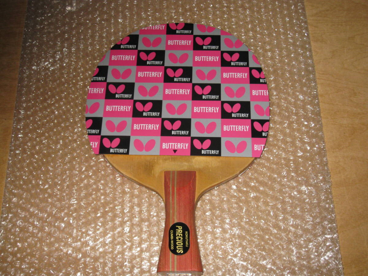 卓球ラケット コクタク プレシアス PRECIOUS / バタフライ ラバー:黒 ラウンデル*赤 フェイント LONGIII / サイドテープ :プロテクター3拍卖