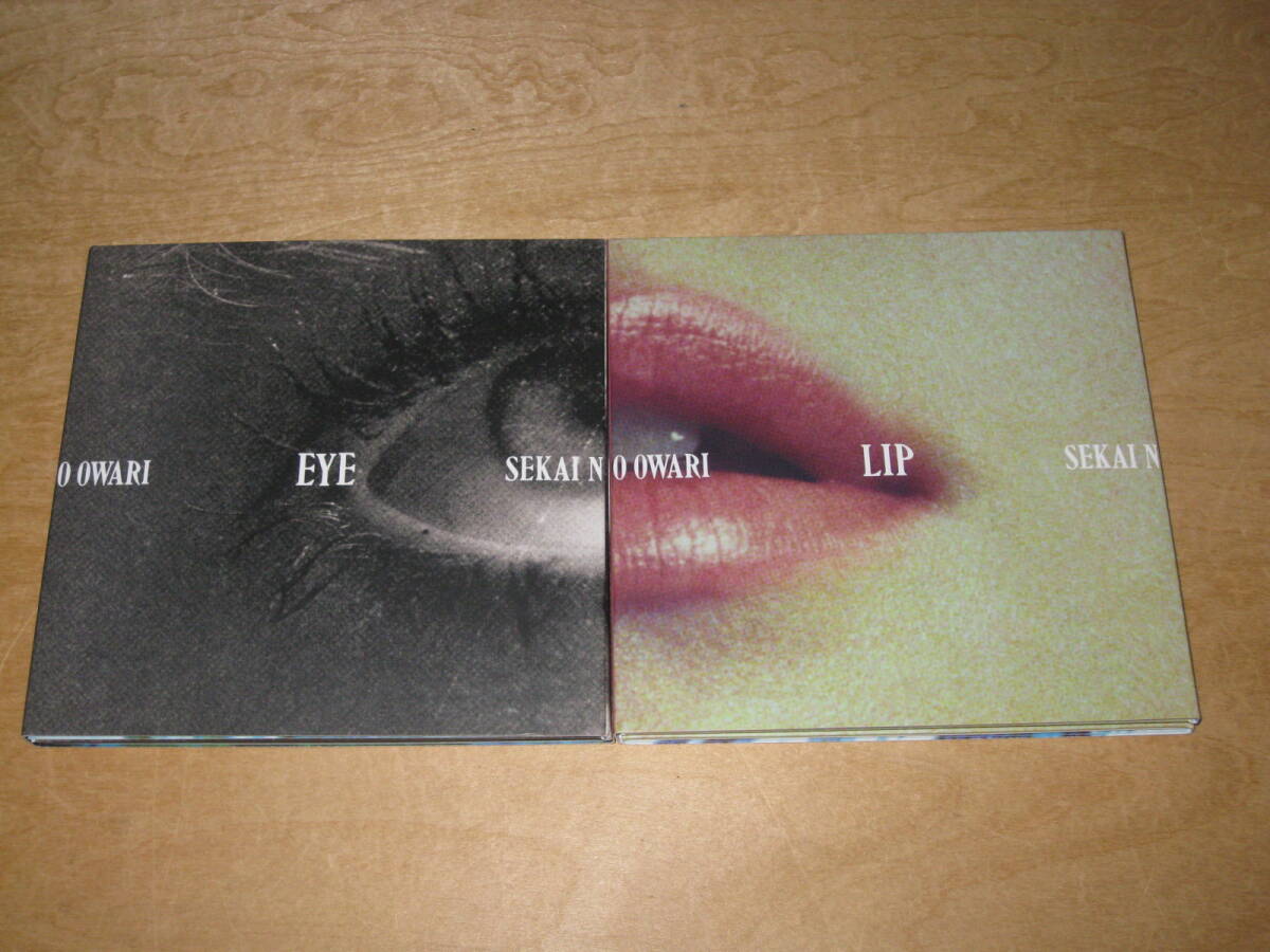 2枚セット SEKAI NO OWARI 『 EYE 』 『 LIP 』 初回限定版CD+DVD 送¥185~ 拍卖
