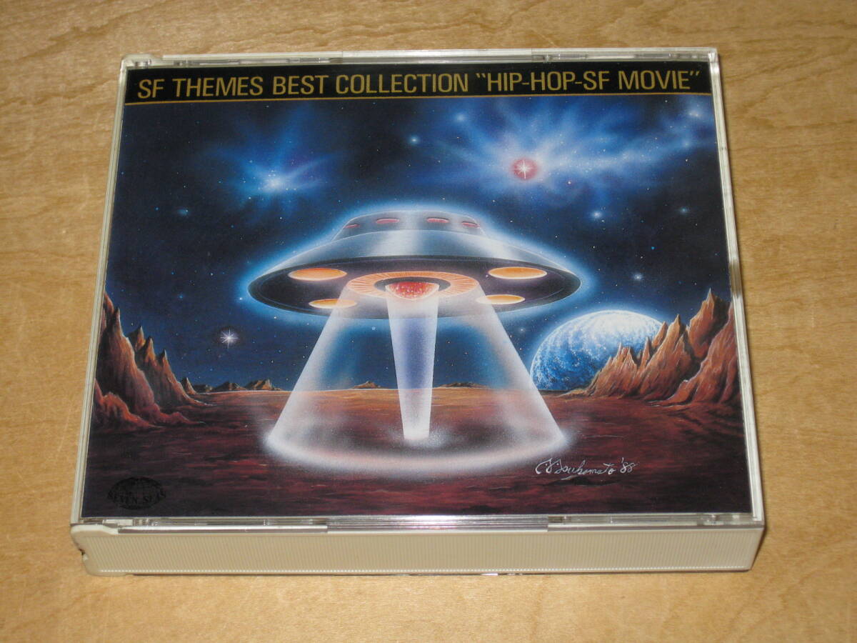 決定盤! SF テーマ ベスト コレクション HIP-HOP-SF MOVIE 2CD(映画編 TV編) 1988年 スーパーマン/宇宙戦争/遊星よりの物体X/未知との遭遇拍卖