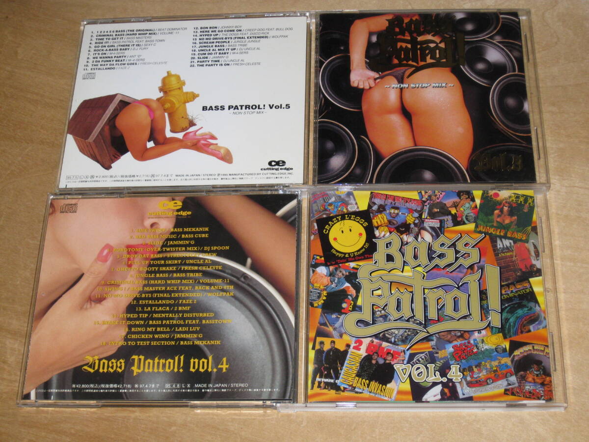 2枚 ベース・パトロール Vol.4 / BASS PATROL Vol.5 拍卖