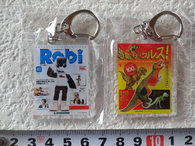 DeAGOSTINI デアゴスティーニ Cafe キーホルダー 2個 未開封 ②●送料110●拍卖