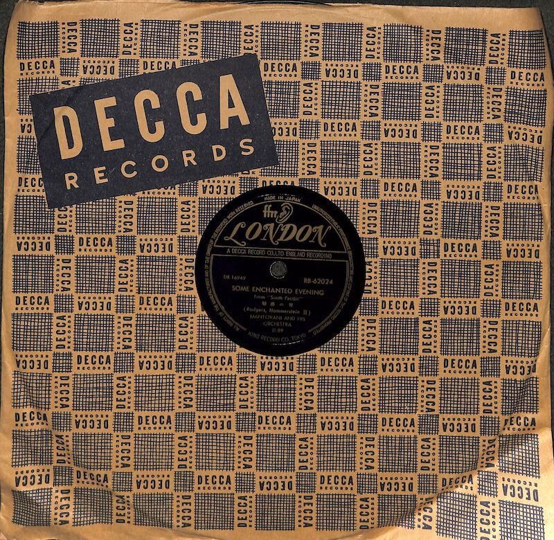 GY0469 SP盤 「SOME ENCHANTED EVENING」 / 「SYMPHONY」 MANTOVANI AND HIS ORCHESTRA拍卖