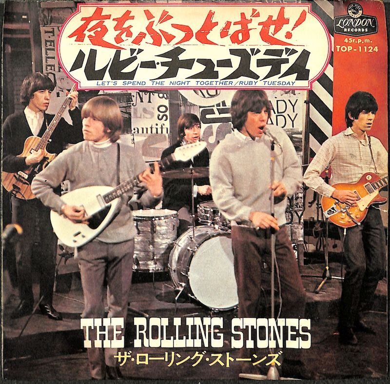 251060 ROLLING STONES / Let's Spend The Night Together / Ruby Tuesday(7)拍卖