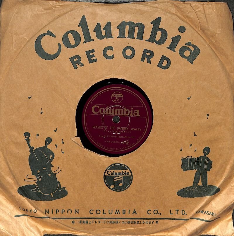 GY0468 SP盤 「WAVES OF THE DANUBE」 / 「OVER THE WAVES」 The BLUE HUNGARIAN BAND拍卖