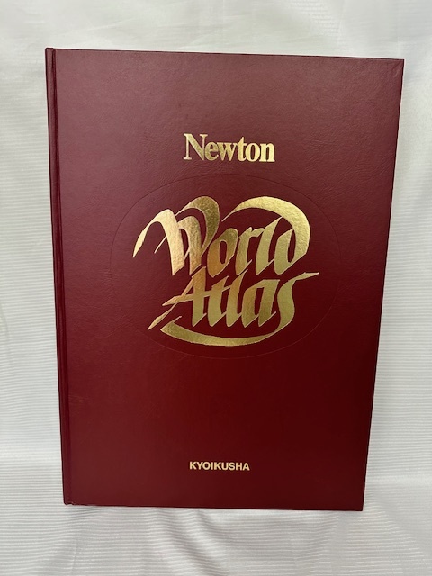 中古品 教育社 初版 ニュートン ワールドアトラス拍卖