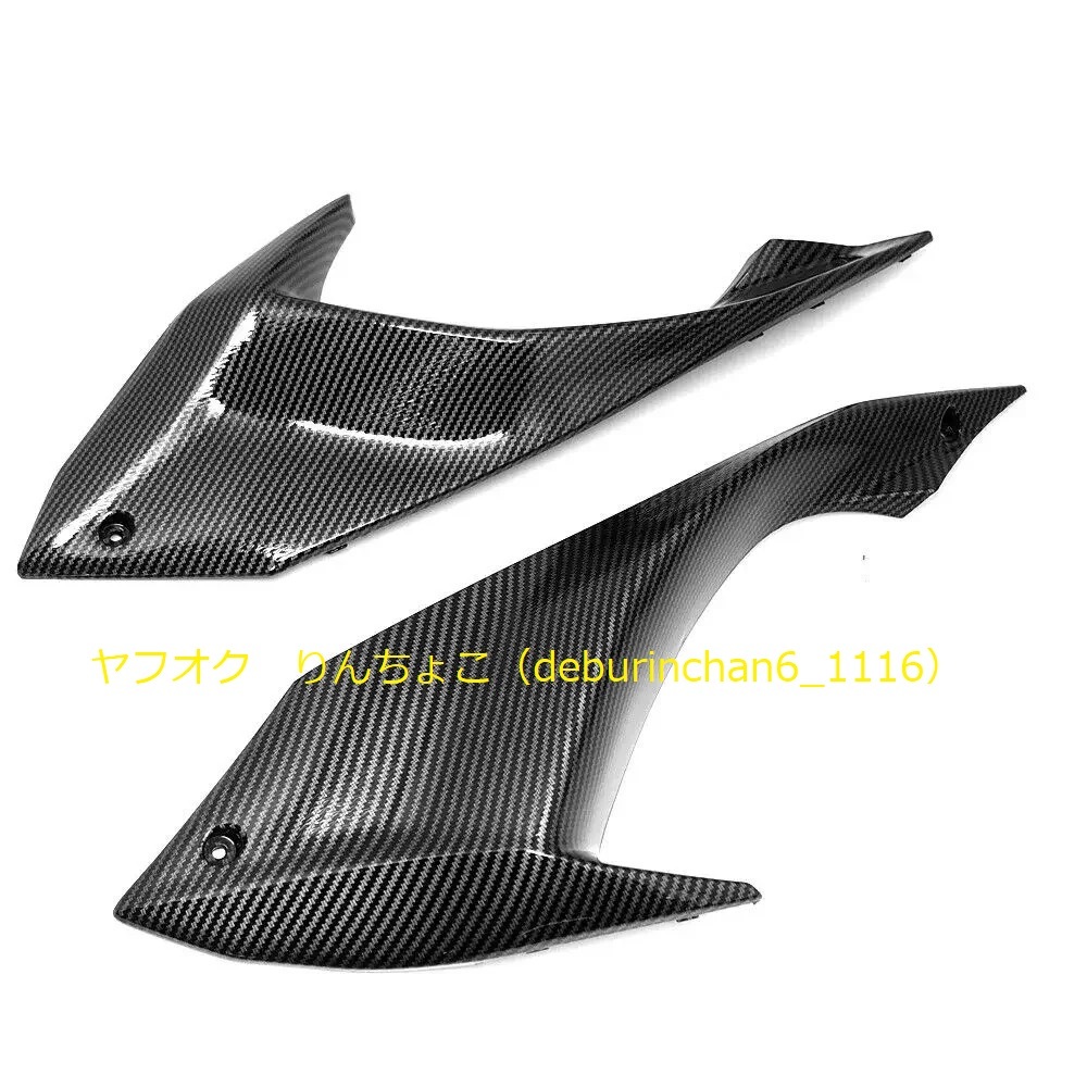 KAWASAKI カワサキ Ninja650 2017-2019 サイドフレーム フェアリング カバー プラスチック拍卖