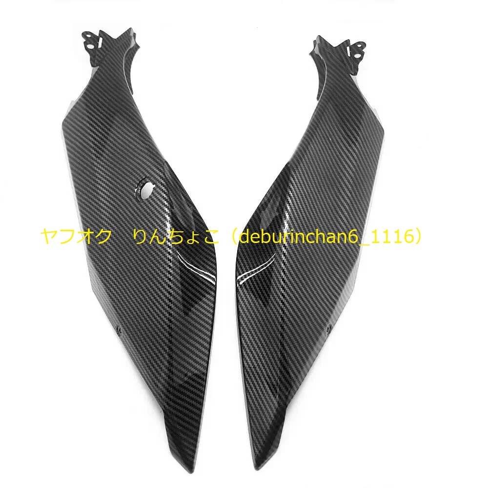 KAWASAKI カワサキ Ninja400 2018-2020 リア テール シートカバー フェアリングセット プラスチック拍卖