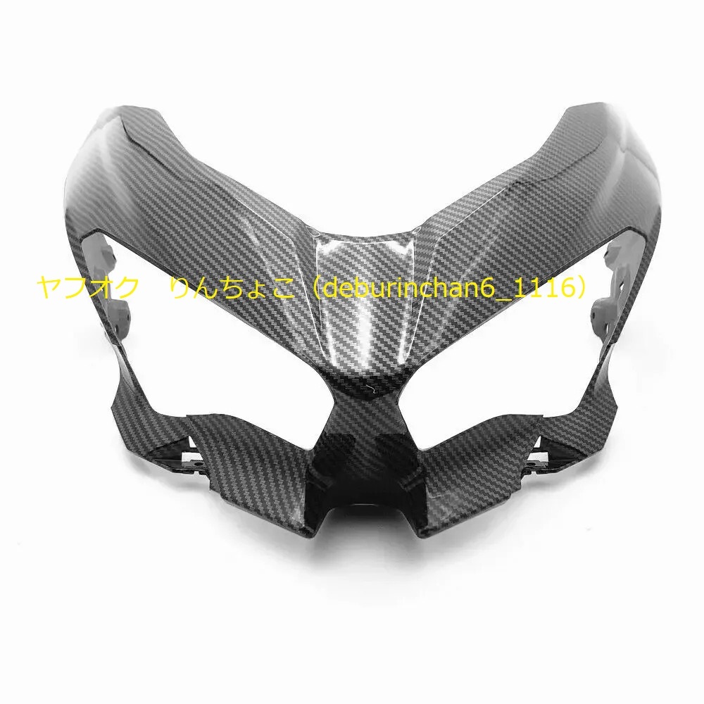 KAWASAKI カワサキ EX400 Ninja400 2018-2020 フロント ノーズ ヘッドライトカバー フェアリング プラスチック拍卖