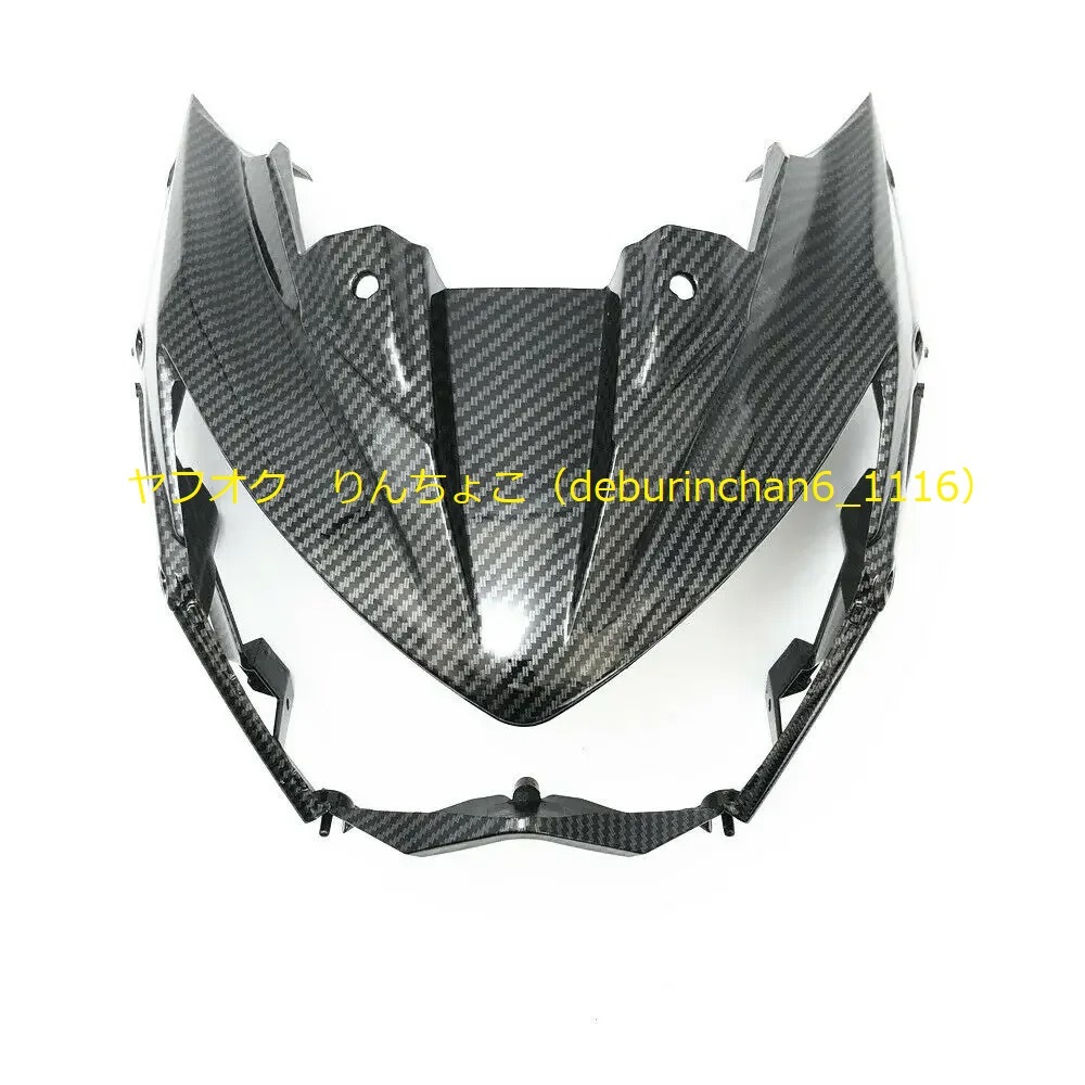 KAWASAKI カワサキ Z800 2013-2016 フロント ノーズ ヘッドライトカバー サラウンド フェアリング プラスチック拍卖