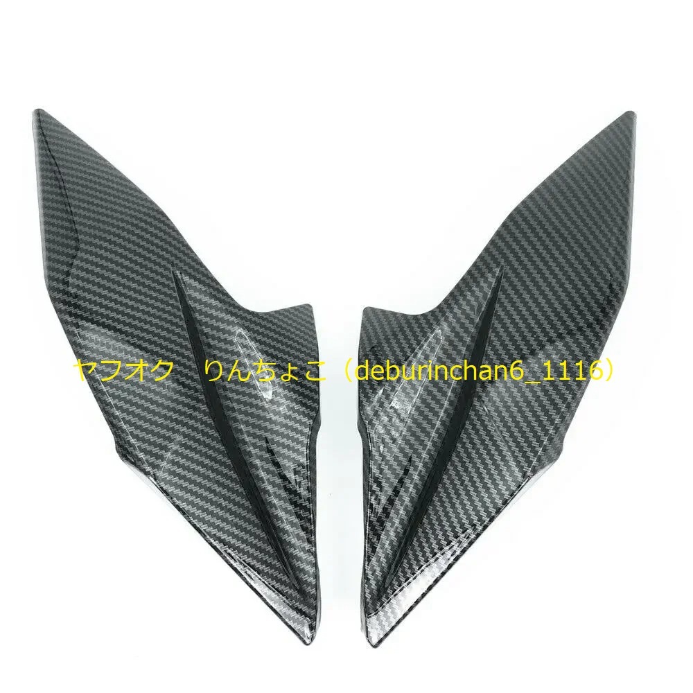 KAWASAKI カワサキ Z800 2013-2016 フロント サイド ヘッドライトカバー トリム フェアリング プラスチック拍卖