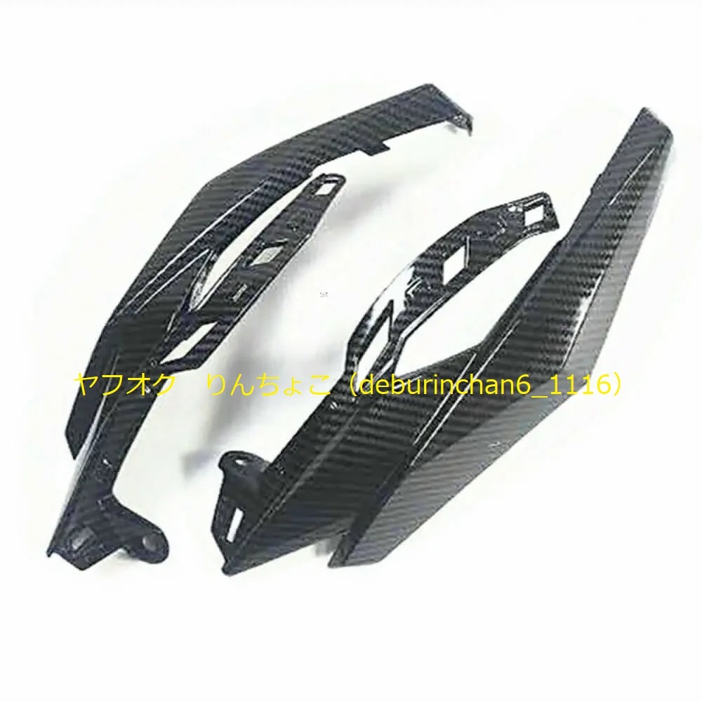 KAWASAKI カワサキ Z1000 2014-2016 ヘッドライト フェアリング サイドカバー カウルキット プラスチック拍卖