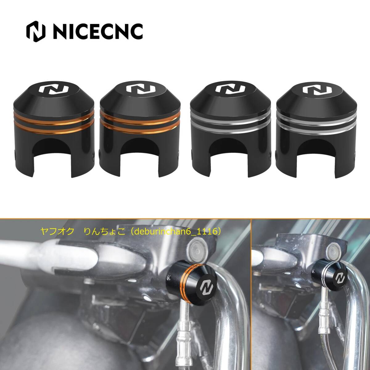 Harley ハーレー V-Rod VRSCDX ナイトロッドスペシャル CVO FXSBSE ブレイクアウト フェルールカバー ブレーキ クラッチ アルミ拍卖