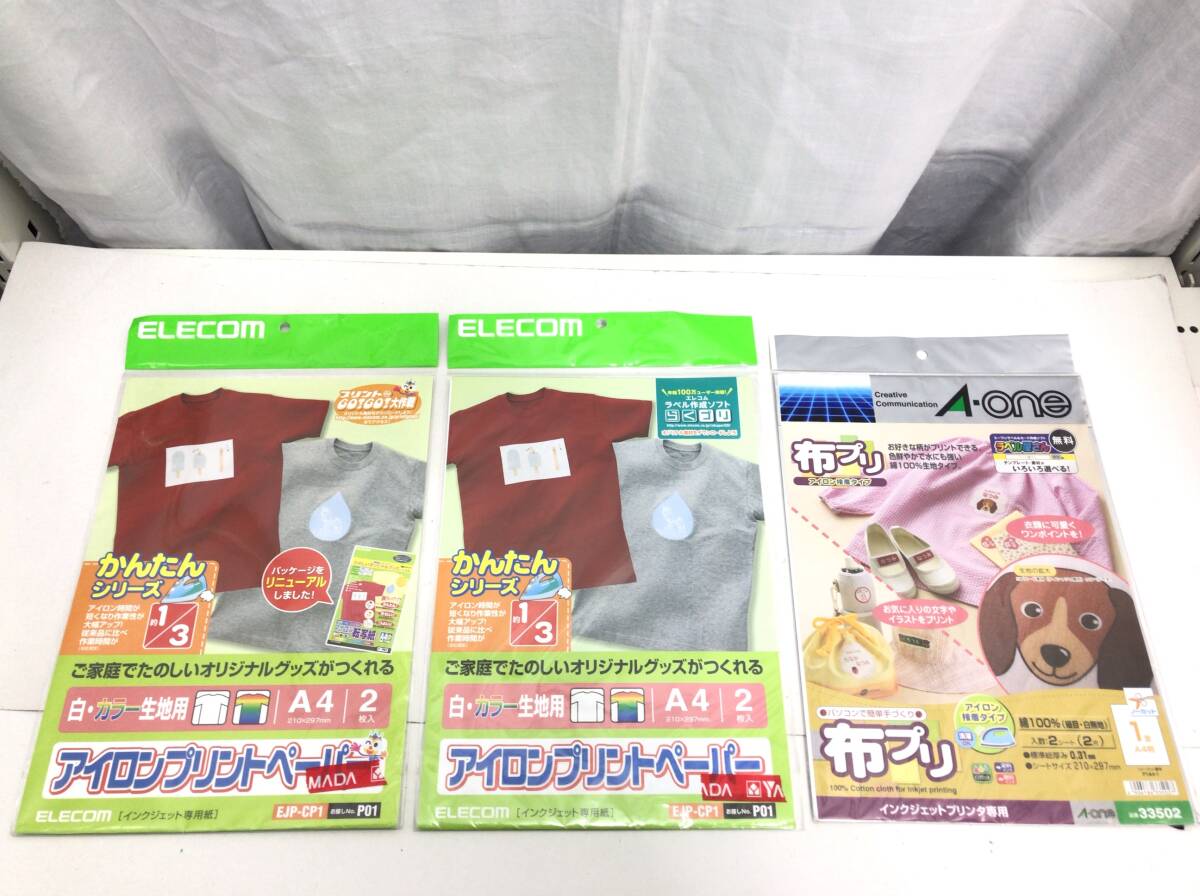 アイロンプリントペーパー 布プリ 計6枚 ELECOM エーワン E66拍卖