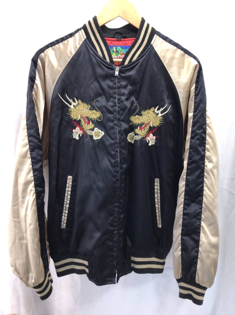 hoshihime 龍 スカジャン ドラゴン ブラック ゴールド サイズLL G4拍卖