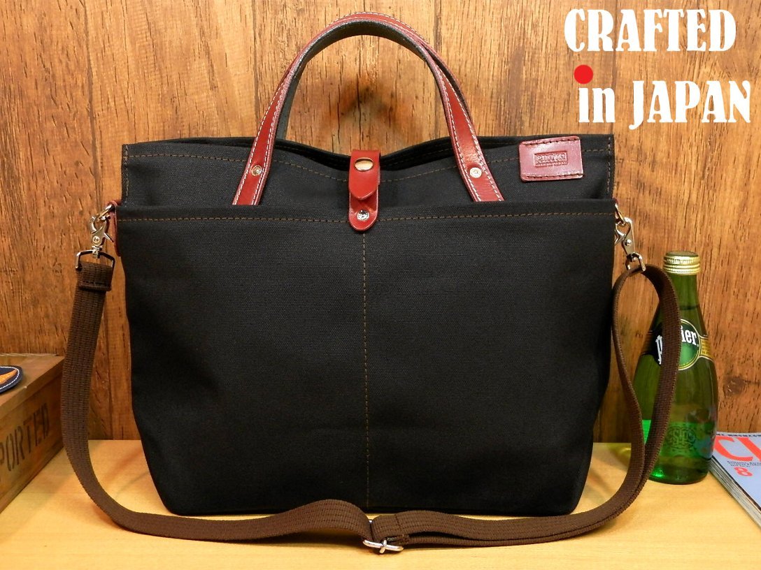 【受注生産&送料無料】これ良い◎Hand made帆布×レザーのショルダーバッグ!◎黒ブラック×赤8号kuro日本製ハンドメイド本革ヌメ革持ち手拍卖