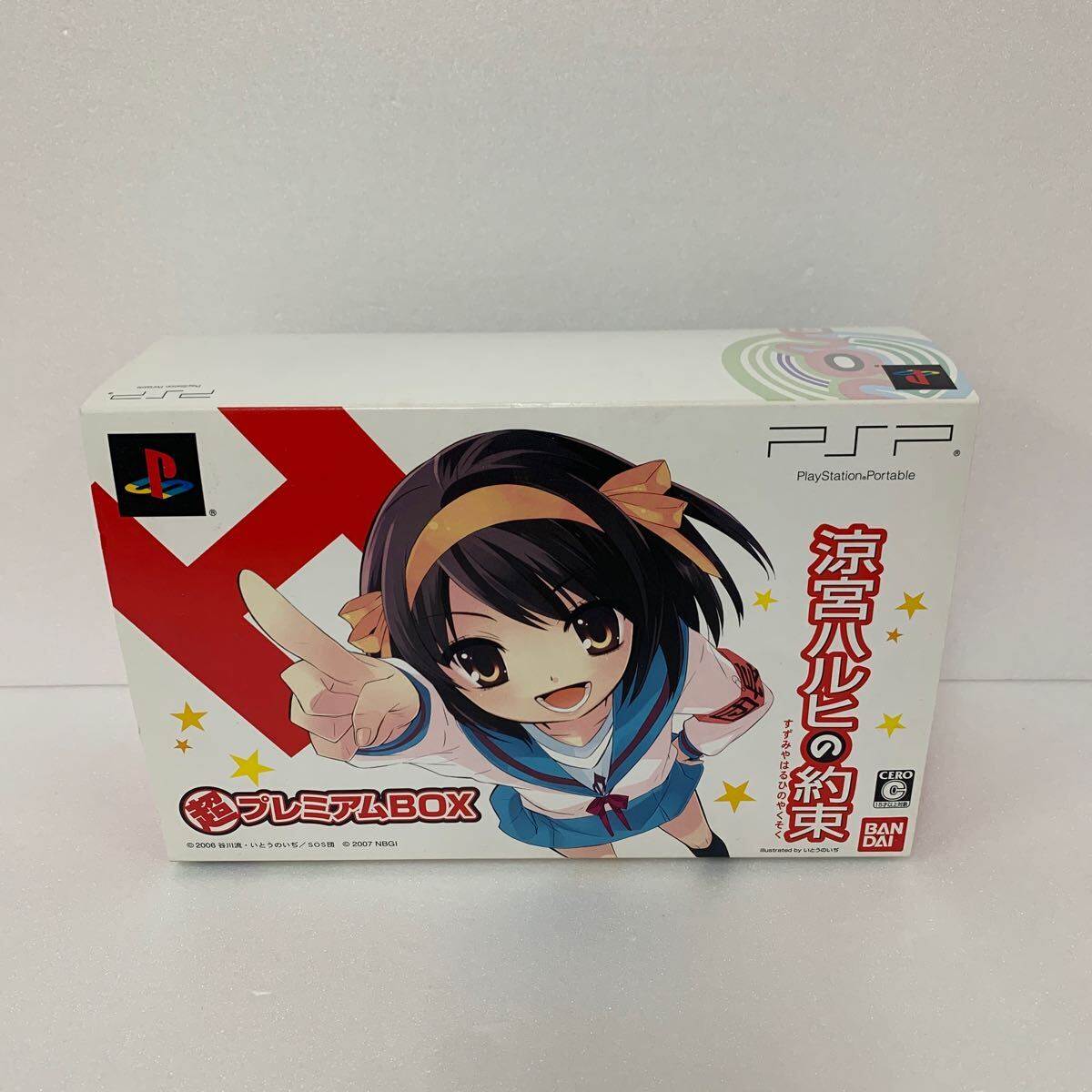 涼宮ハルヒの約束 超プレミアムBOX 欠品あり拍卖