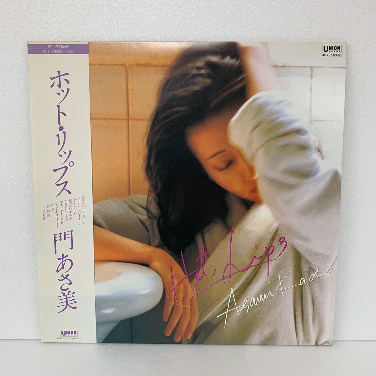 ☆帯付LPレコード☆門あさ美 / ホット・リップス 【3294】拍卖