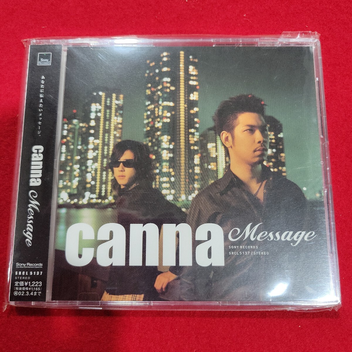№8588 送料無料 帯付美品 canna メッセージ拍卖
