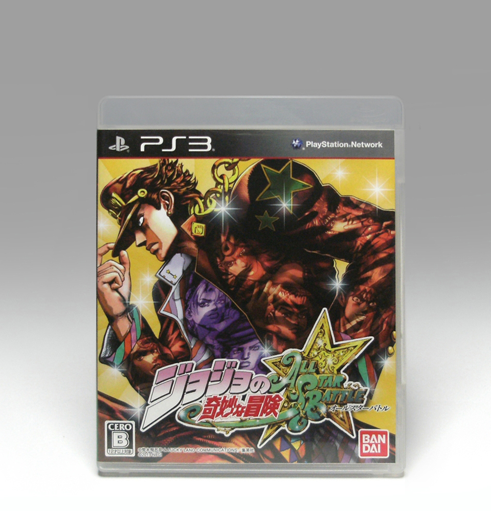 ● PS3 ジョジョの奇妙な冒険 オールスターバトル BLJS-10216 動作確認済み JOJO'S BIZARRE ADVENTURE Aii-Star Battle Bandai 2013拍卖