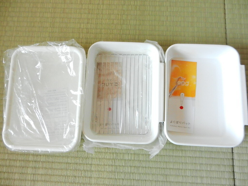 ★☆即決 新品 富士ホーロー よくばりバット5点セット 連結バッド 重なるホワイトパッド☆★拍卖