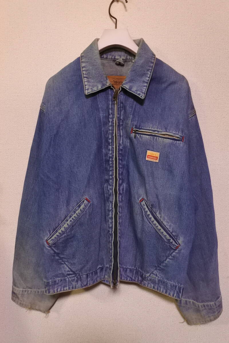 90's Levi's WORKERS 70743-12 Denim Jacket size 38 リーバイス デニム ワークジャケット 香港製拍卖