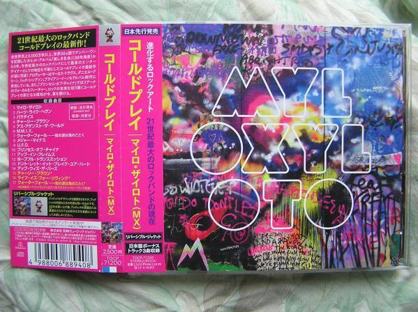 ◇コールドプレイ/ マイロ・ザイロト(MX) +3 ■帯付 ※盤面きれいです。☆⑮~⑰2011年“グラストンベリーフェスティバル”ライヴ音源収録拍卖