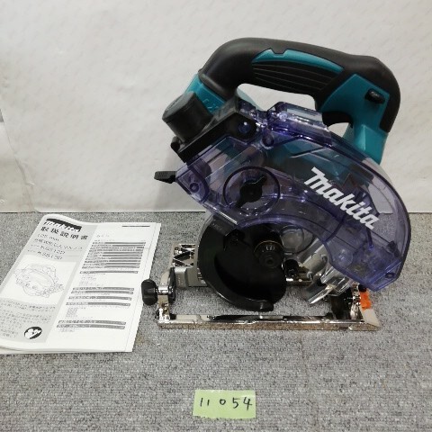 ゆ11054 未使用品◆マキタ 18V 125mm 充電式 防じん マルノコ KS513D 本体のみ 電動工具ツール拍卖