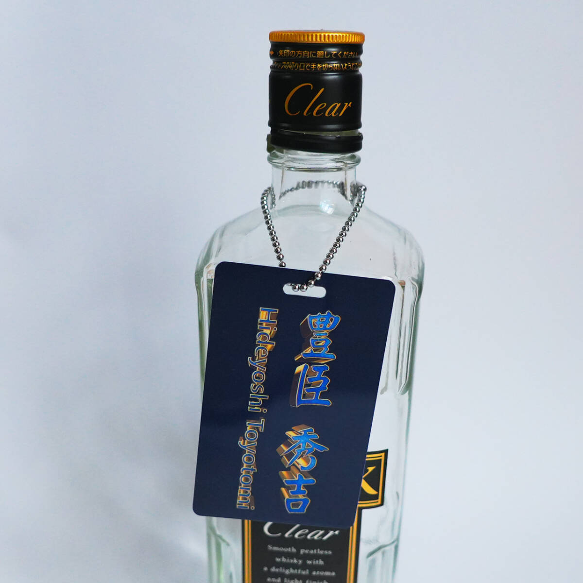 ボトルキープタグ/ネームプレート/金縁3D風_blue/名入れ/名札/名前/ボトルタグ/ウイスキー/ブランデー/焼酎/日本酒/キーホルダー/スナック拍卖