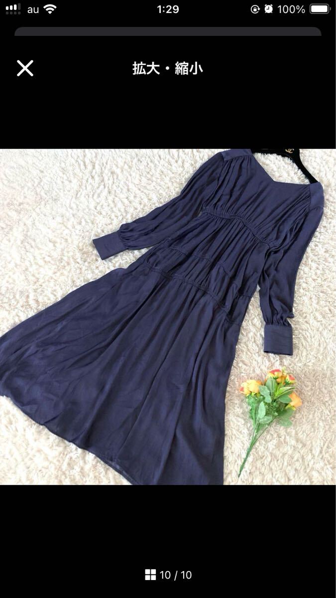 【美品】【お値下げ】ミエリインヴァリアント ギャザーティアードロングワンピース フリーサイズ ロング丈 ネイビー(紫)拍卖