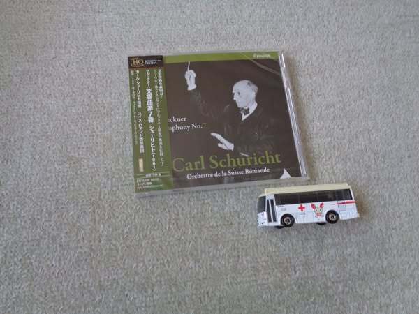 即♪キング:ジュネーヴのシューリヒト(1961/1/25)(^^♪ブルックナーの交響曲第7番拍卖
