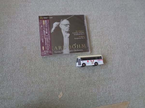 即♪キング:ベーム&ウィーン・フィルのベートーヴェン:『コリオラン』序曲&『運命』、ブラームス3(^^♪2CD拍卖