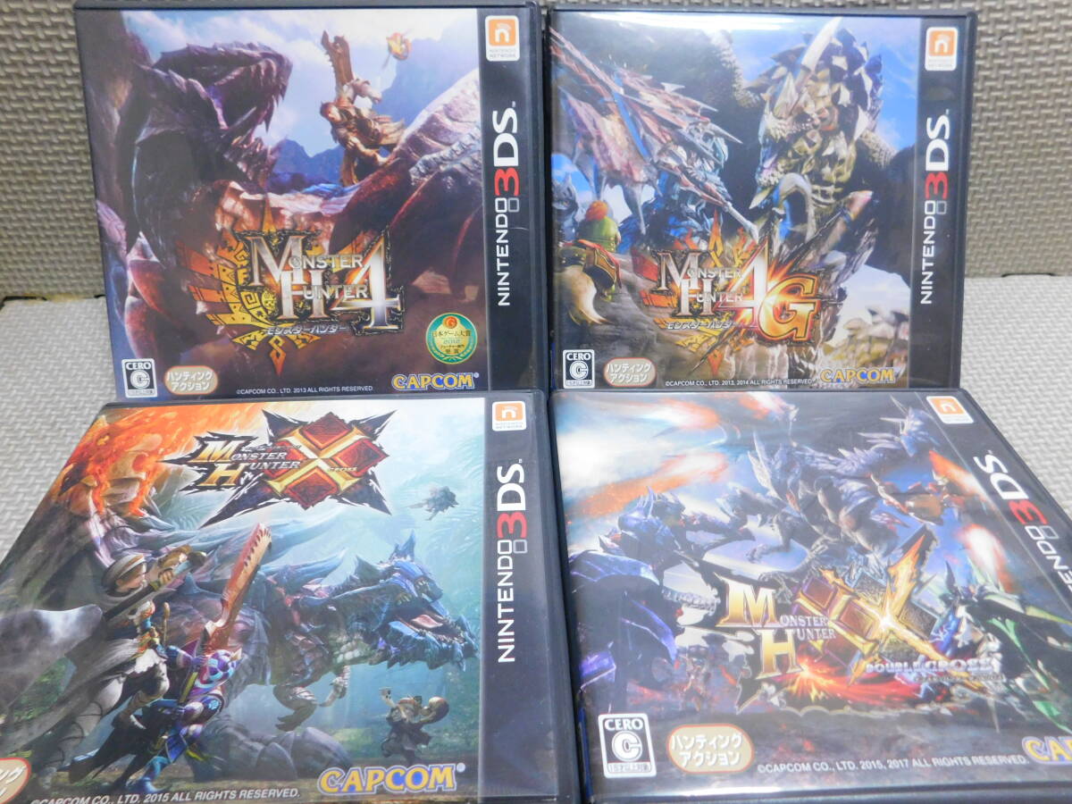 Rう455 3DSソフト 送料無料 同梱不可 4本セット ・モンスタハンター 4・4G ・クロス ・ダブルクロス拍卖
