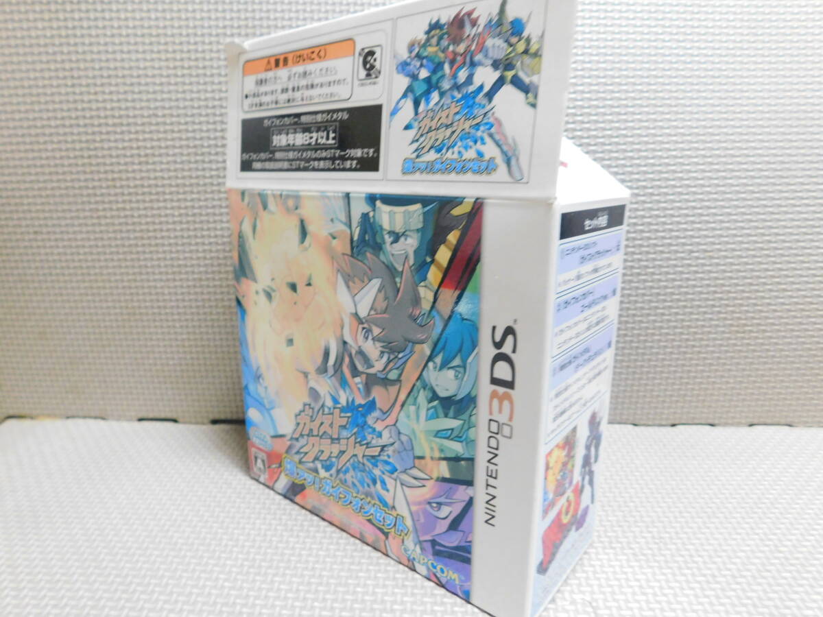 Rう棚上A4-1-3 送料無料 同梱不可 【外箱日焼】ガイストクラッシャー 爆アツ ガイフォンセット 拍卖