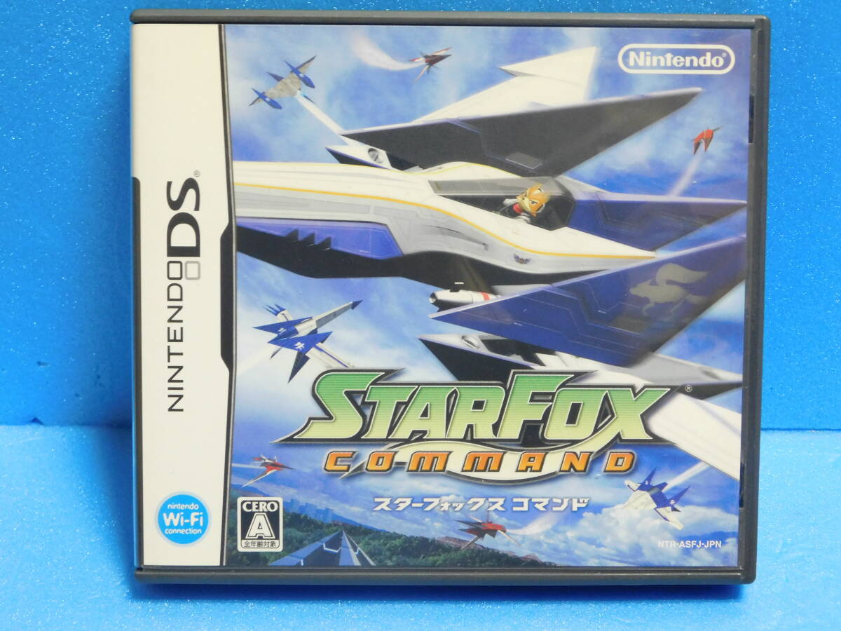 Rう517 スターフォックス コマンド 8本まで同梱可拍卖