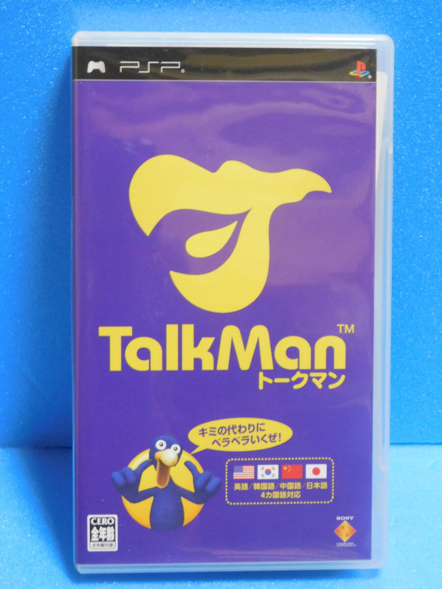 Rか216 PSPソフト トークマン 6本まで同梱可拍卖