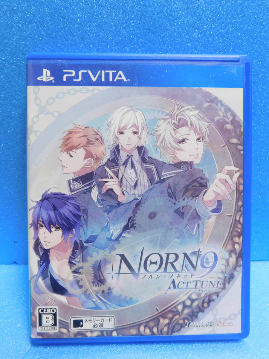 Rか230 PSPソフト ノルン+ノネット アクト チューン 12本まで同梱可拍卖