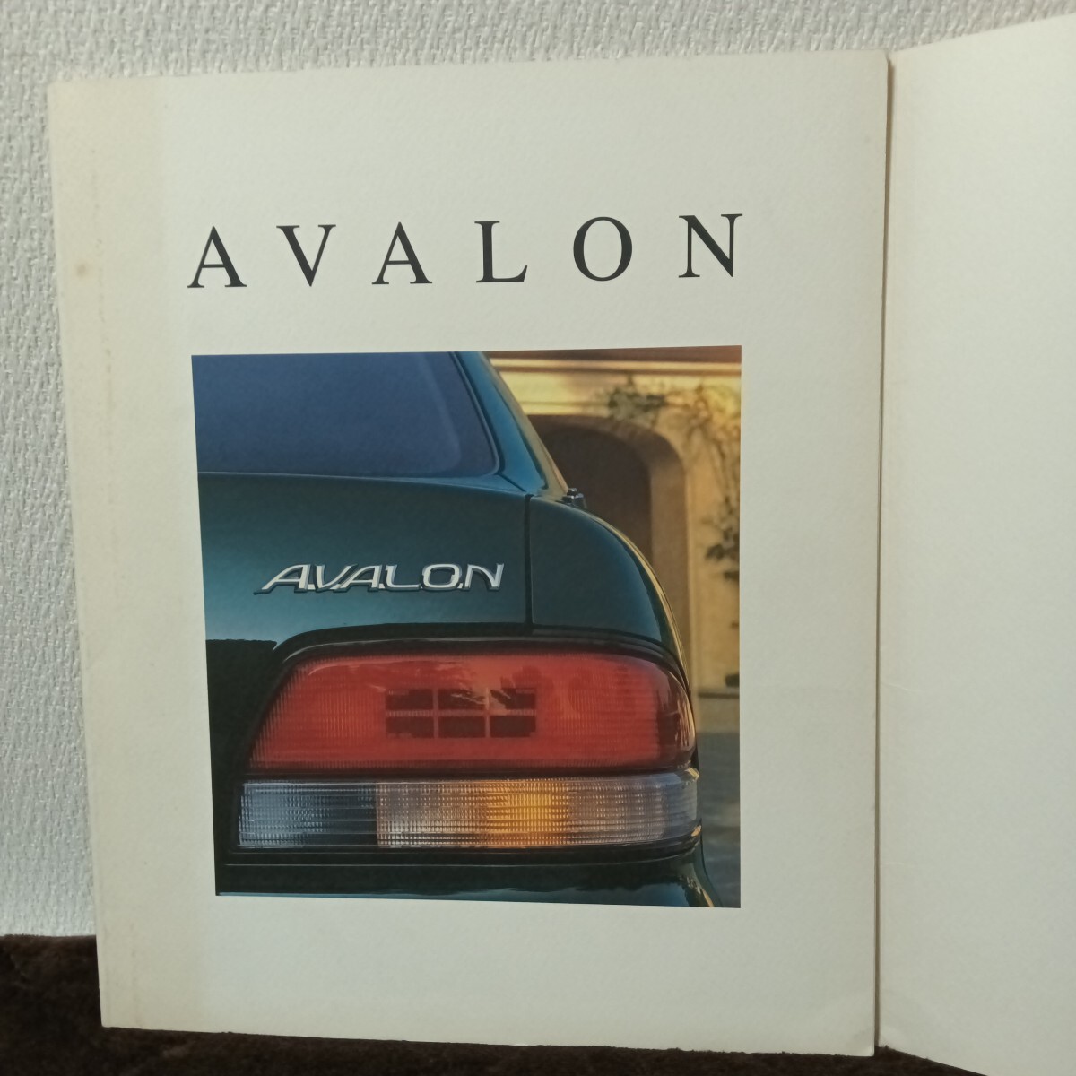 トヨタ アバロン AVALON カタログ 全35ページ 1995年5月 拍卖