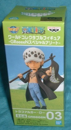 ワンピース ワールドコレクタブルフィギュア GReeeeNスペシャルアソート トラファルガー・ロー 拍卖