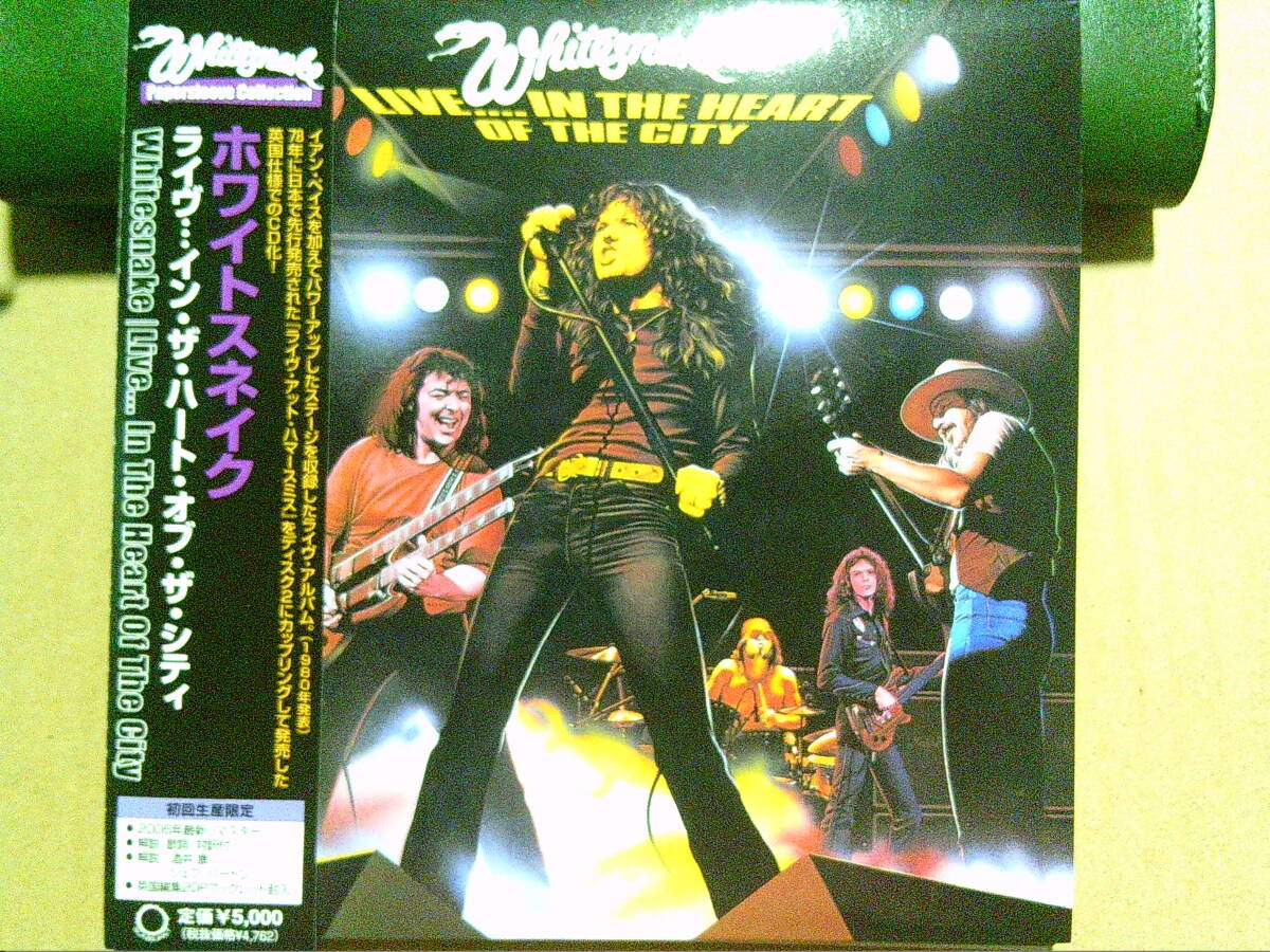 WHITESNAKE[LIVE...IN THE HEART OF THE CITY / (紙ジャケット仕様/初回限定生産) 2CD拍卖