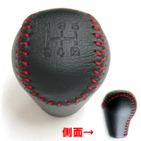 新品 HM1 バモス 5速 本革 赤ステッチ シフトノブ ホビオ HM2 HM3 HM4拍卖