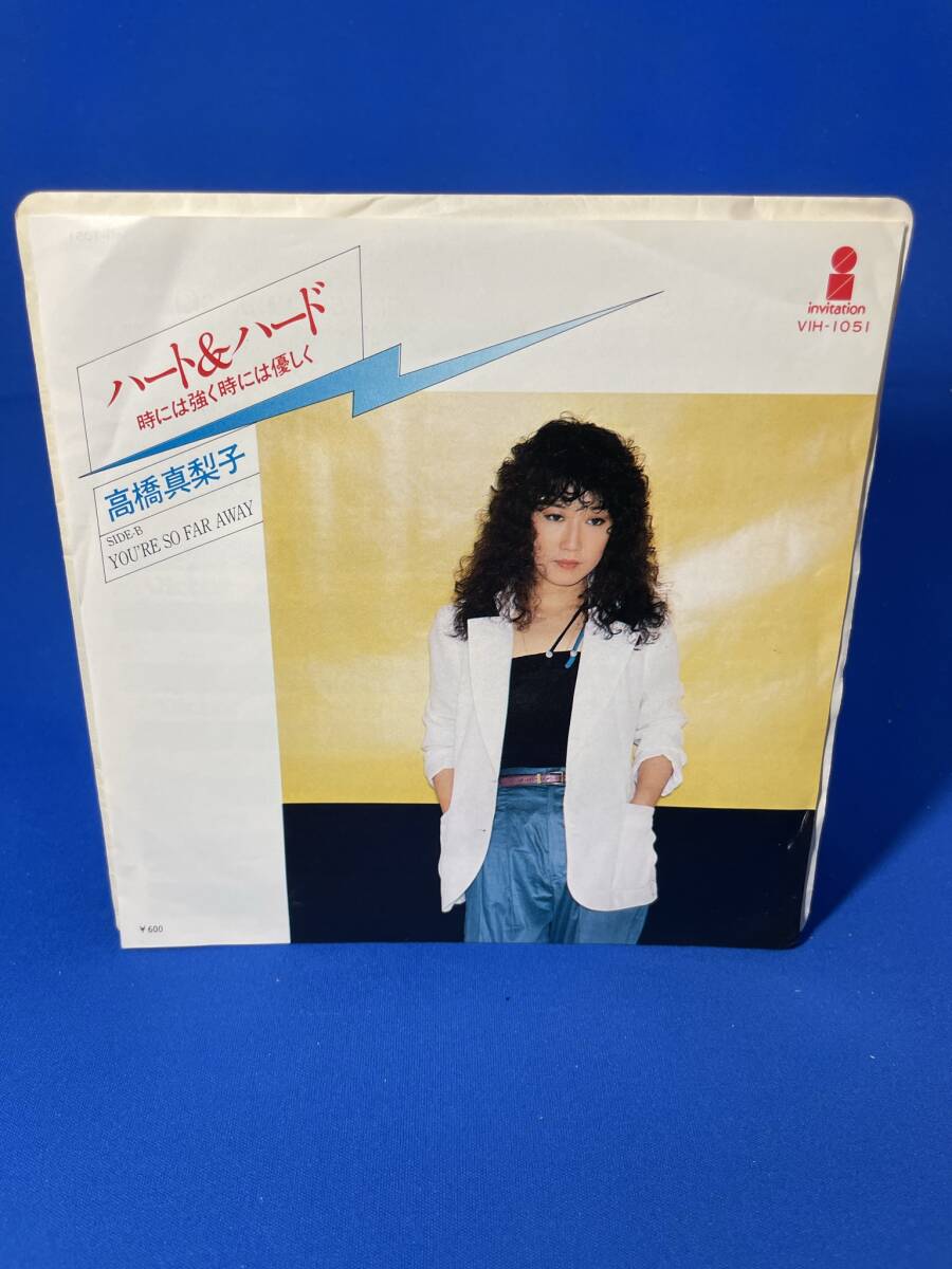 昭和歌謡EP  高橋真梨子 / ハート&ハード拍卖