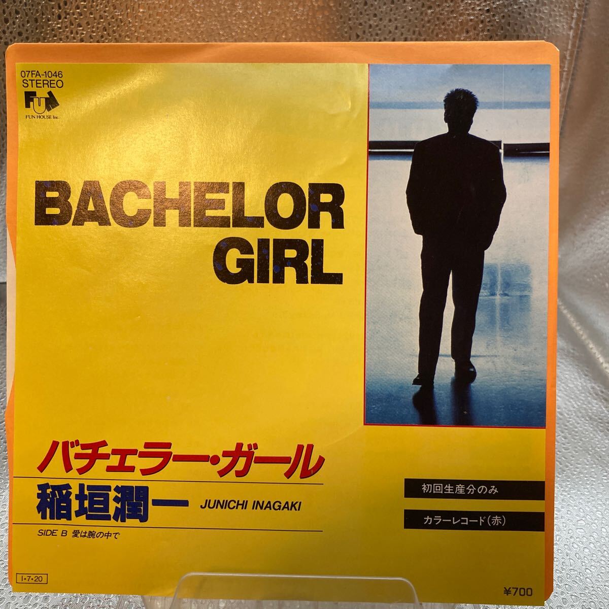 赤盤 EP 稲垣潤一 バチェラー・ガール 愛は腕の中で / 大滝詠一 松本隆 秋元康 林哲司 和モノ拍卖